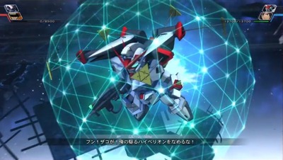 gundam-ggeneration-odyssey1-barrier