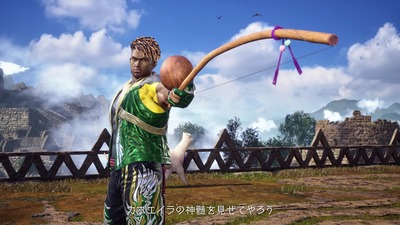 tekken8-85-eddy-brazil