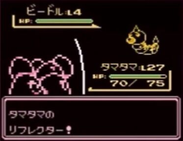 初代ポケットモンスターのイカした技エフェクトランキング ゲーハーの窓