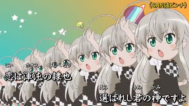 ニャルラトホテプ これどこで初めて知った ゲーハーの窓 ニャルラトホテプ これどこで初めて知った ゲーハーの窓