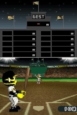 hanshintigers-ds-3