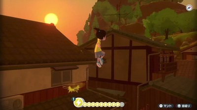 natumon90-nidan-jump