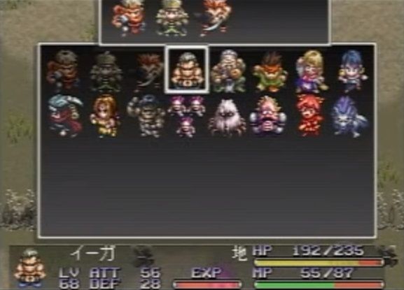アークザラッド三大有能キャラ アーク グルガ あと一人は ゲーハーの窓 アークザラッド三大有能キャラ アーク グルガ あと一人は ゲーハーの窓