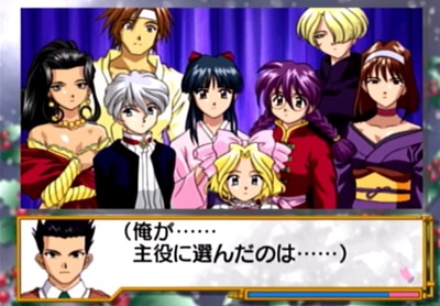 sakurat1-2-christmas