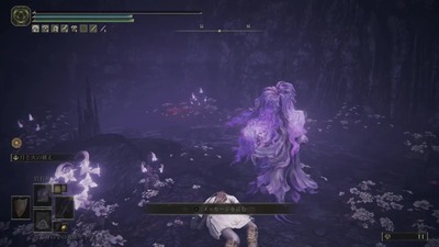 eldenring2248-mitu-miquella-koe-trina