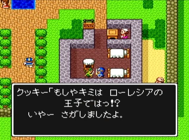 ドラクエのリメイクで救済されたキャラ 敵で打線 ゲーハーの窓 ドラクエのリメイクで救済されたキャラ 敵で打線 ゲーハーの窓