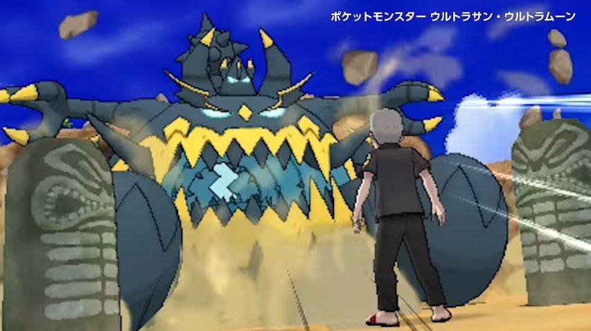 朗報 ポケモンウルトラサンムーン めちゃくちゃ面白そう ゲーハーの窓
