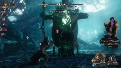 clairobscur-expedition33-18-kyodai-boss-nantyara33