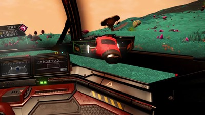 nomanssky50-vr