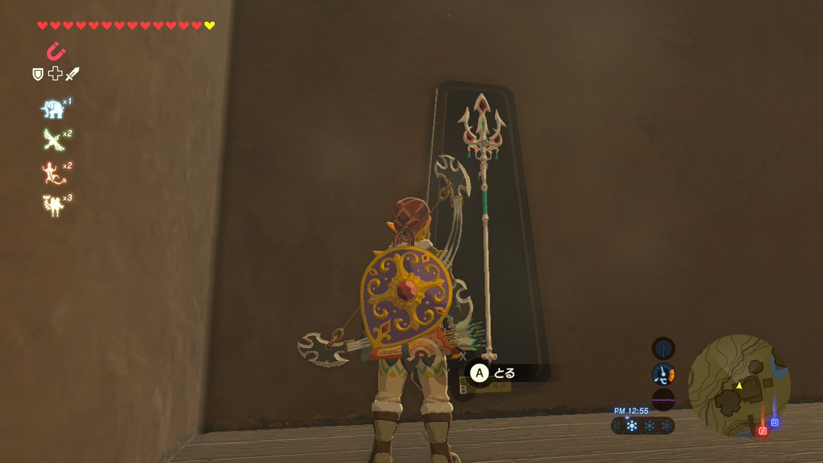 ゼルダの伝説 ブレスオブザワイルド の続編に求めること ゲーハーの窓 ゼルダの伝説 ブレスオブザワイルド の続編に求めること ゲーハーの窓