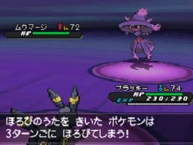 神 ポケモンの技4つまで使えるようにしてやろう ゲーハーの窓