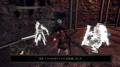 ds2-712-lucatiel-npc-yowai