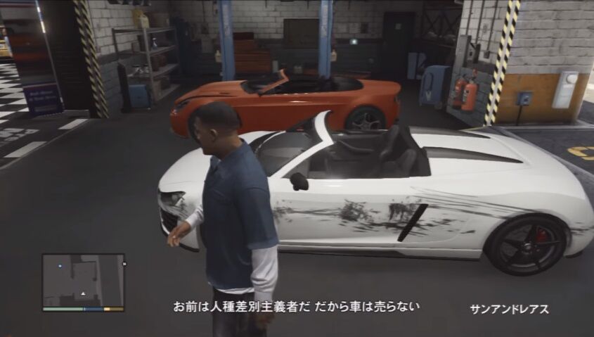 ワイ無免許 Gta5で初っ端から車ボロボロに ゲーハーの窓