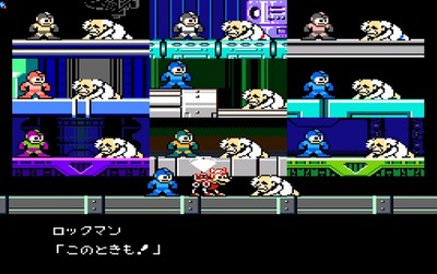 rockman9-8-end