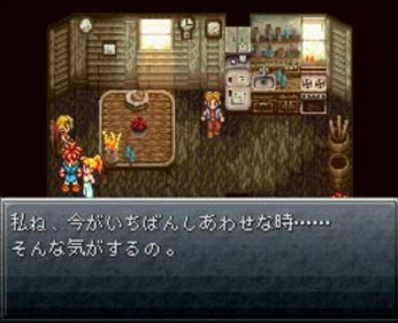 ゲームの台詞を書いて何のゲームか当てるスレ ゲーハーの窓 ゲームの台詞を書いて何のゲームか当てるスレ ゲーハーの窓