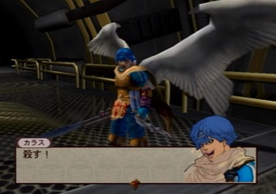 batenkaitos1-13