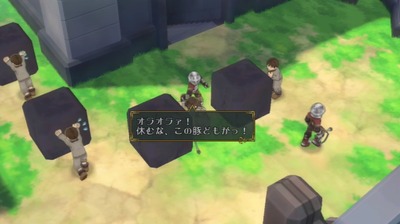 tosymphonia45-ningenbokujou