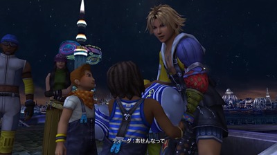 ff10-1015-part1-tidus