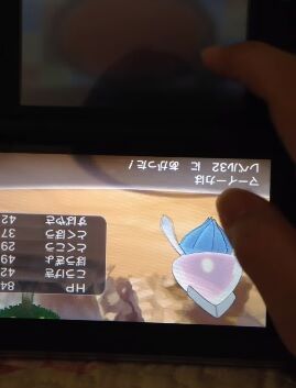 ネタバレ注意 ポケモンさん意味不明な進化条件が多すぎる ゲーハーの窓