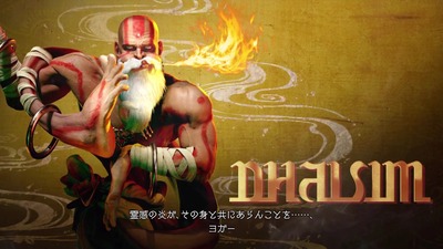 sf6-372-last-worldtour-dhalsim