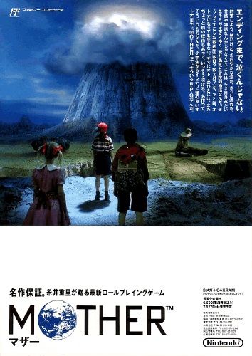 三大ゲームの名キャッチコピー 俺より強いやつに会いに行く 見渡す限りの世界がある ゲーハーの窓 三大ゲームの名キャッチコピー 俺より強いやつに会いに行く 見渡す限りの世界がある ゲーハーの窓