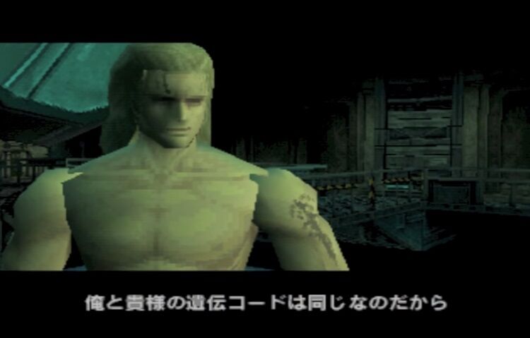 なんjでワイよりメタルギアに詳しいやついない説 ゲーハーの窓 なんjでワイよりメタルギアに詳しいやついない説 ゲーハーの窓