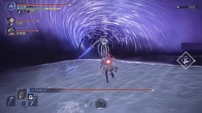 eldenring-nightreign96-nameres-yorunoou