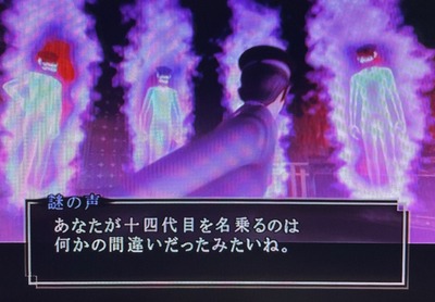 kuzuharaidou-tyouryokuheidan10-gameover