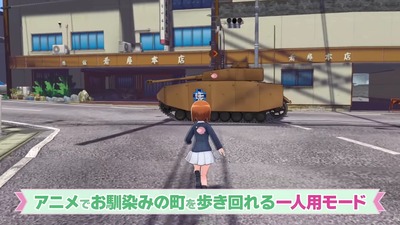 girlsandpanzer-allstartankcarnival-switch2-14