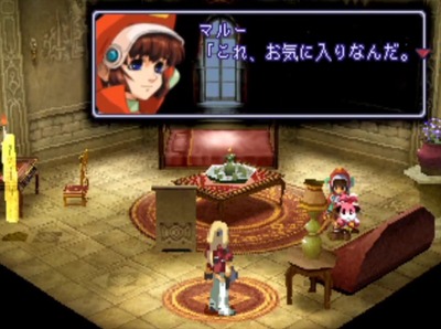 xg-xenogears154-maru