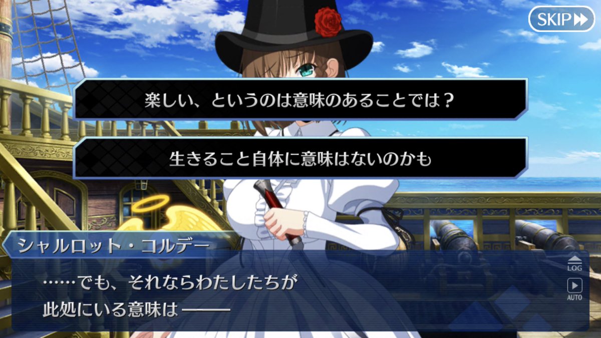 ドラクエの はい いいえ みたいな結果の変わらない選択肢って存在意義あるの ゲーハーの窓 ドラクエの はい いいえ みたいな結果の変わらない選択肢って存在意義あるの ゲーハーの窓
