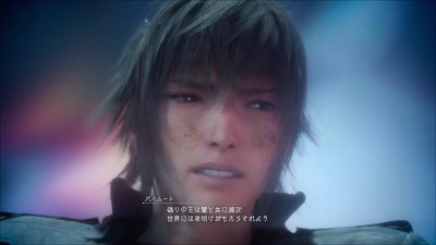 ff15-441-bahamut-noct-ikenie
