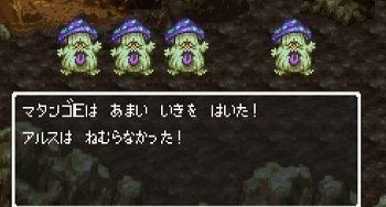 ドラクエ3って初見殺しモンスターやたら多かったよな ゲーハーの窓
