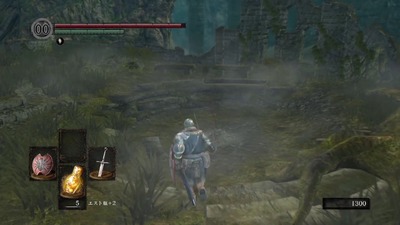 ds1-1564-dead-kagaribi-himorime-lautrec