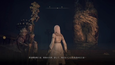 eldenring1253-enia-ougonju-nihonyubi