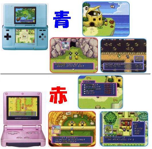 ポケモン不思議のダンジョンってあったよな ゲーハーの窓 ポケモン不思議のダンジョンってあったよな ゲーハーの窓