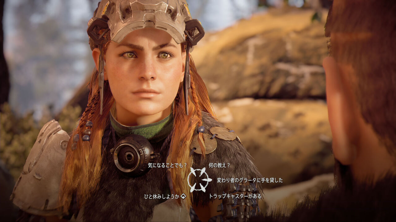 ホライゾンゼロドーン 神シナリオ 神アクション オープンワールドです 天下取れなかった理由 ゲーハーの窓 ホライゾンゼロドーン 神シナリオ 神アクション オープンワールドです 天下取れなかった理由 ゲーハーの窓