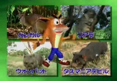 crashbandicoot3-4-kakushi-movie-bandicoot