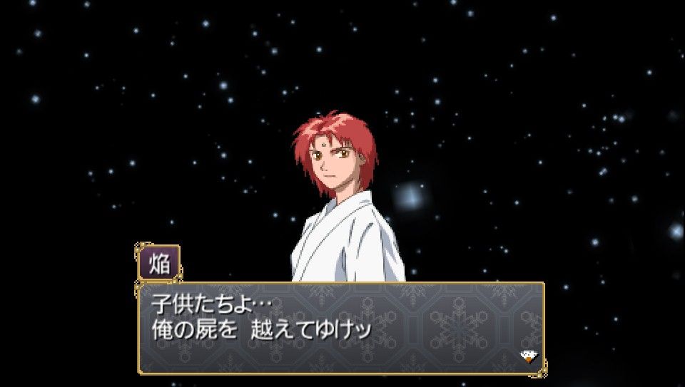 タイトルに のび太の を付けたら売れそうなゲーム ゲーハーの窓 タイトルに のび太の を付けたら売れそうなゲーム ゲーハーの窓