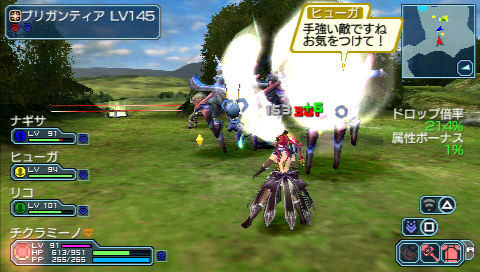 Pspで狂ったようにやったゲーム ゲーハーの窓 Pspで狂ったようにやったゲーム ゲーハーの窓