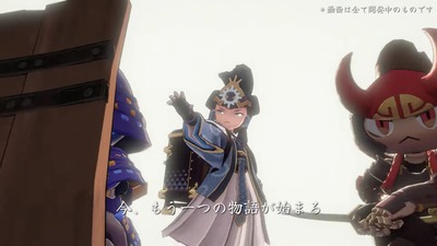 tensuinosakunahime-gaiden-kokorowa2