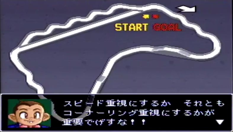 シャイニングスコーピオンの思い出 ゲーハーの窓