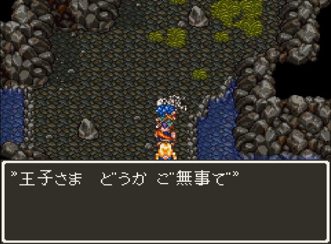 ドラクエ6のレイドック城 下 に攻略情報なしで入れた奴おるんか ゲーハーの窓