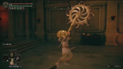 eldenring159-gizanosyarin-nokogiri