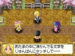sakurat-dungeon2-kimigaarutame