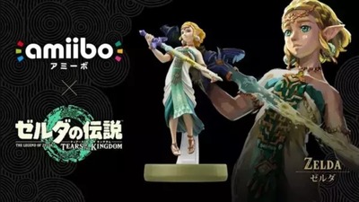 zelda-tearsofthekingdom452-hime-amiibo
