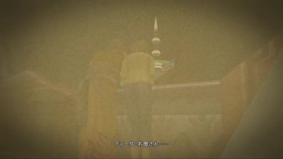 ff10-1208-tidus-haha