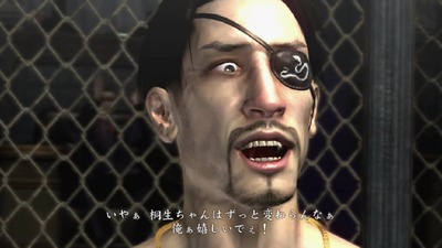 ryu3-21-majima-tika