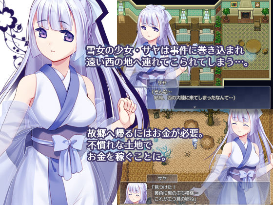 17年エロrpgベスト10貼っていくで ゲーハーの窓 17年エロrpgベスト10貼っていくで ゲーハーの窓