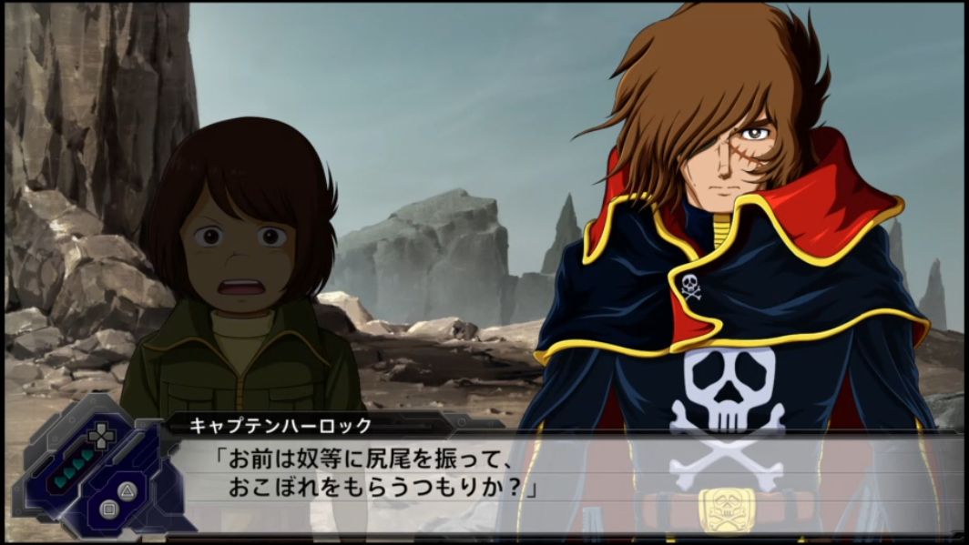 隻眼キャラと言えば 最初に誰を思い浮かべた ゲーハーの窓